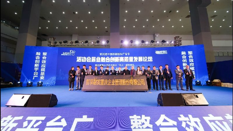 展台搭建合同中隐藏的五大陷阱，你注意到了吗？**