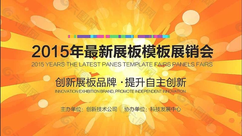 小型广告制作店加盟靠谱吗