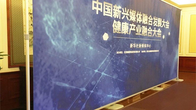 广告牌钢结构报价差异到底在哪