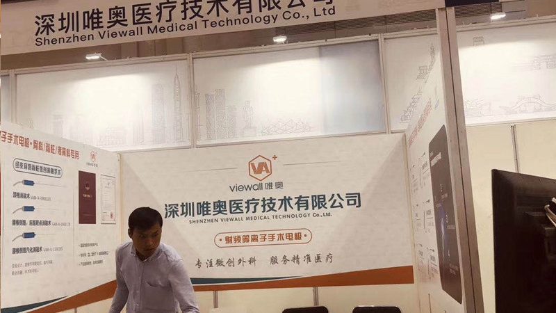 发光灯箱制作：揭秘资质要求与关键环节