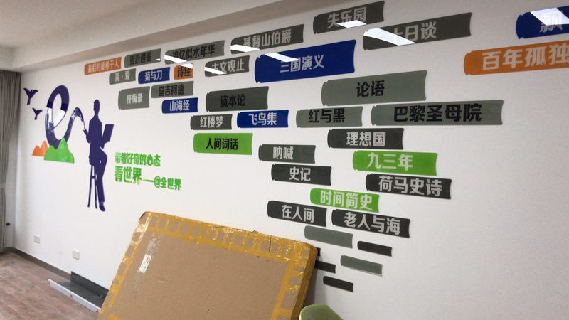 广告设计材质选择：揭秘背后的标准与逻辑