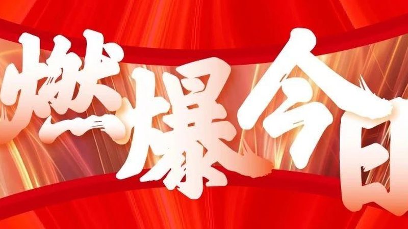 广告制作报价明细表模板通常包括以下几种常见尺寸规格：