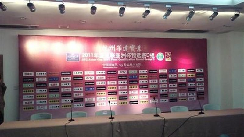 广告公司开业前，这些审批事项你搞混了吗
