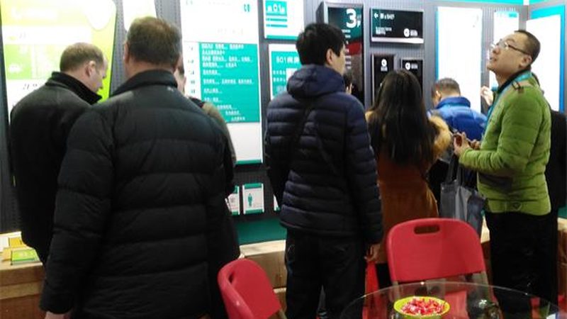 上海logo设计厂家推荐