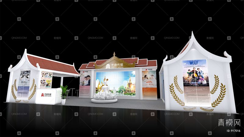 公司logo设计报价明细，如何精准把控成本？**