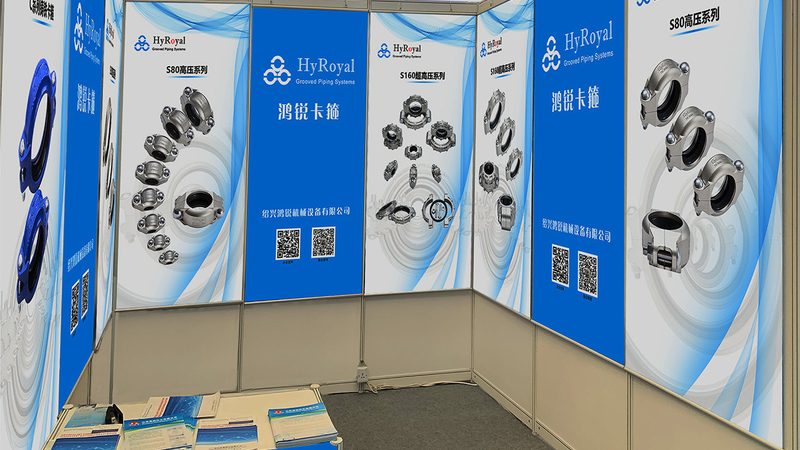服装店写真喷绘背景墙报价单