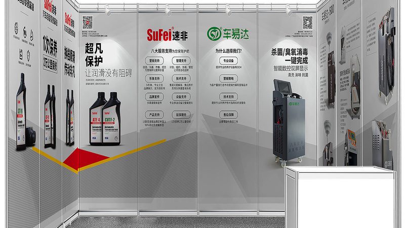 展览展示地面承重，如何确保安全与合规？**