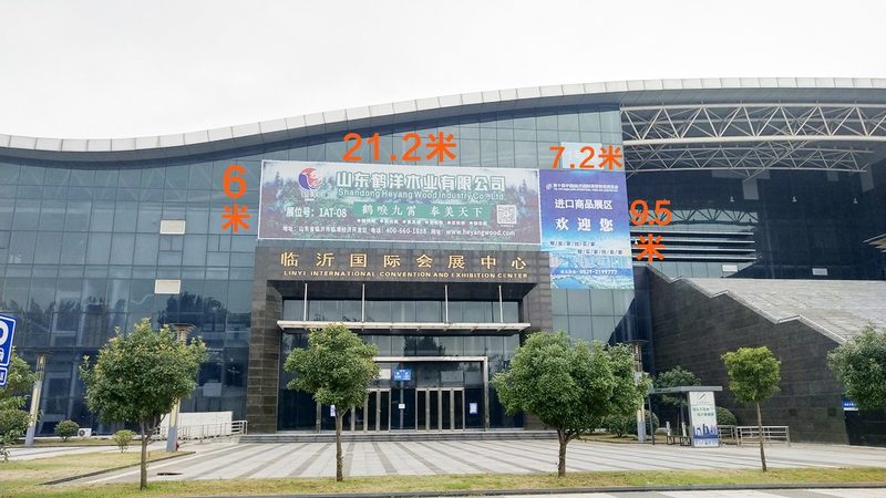 上海广告公司服务流程全解析：从策划到搭建的幕后故事