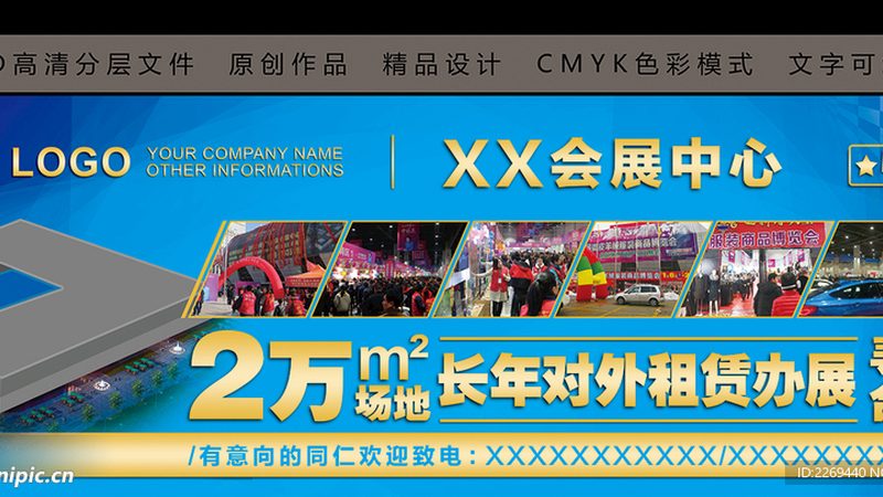 画册设计尺寸规范：揭秘标准与关键要素