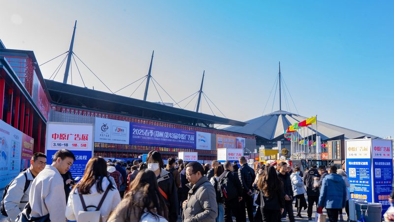 展台搭建成本主要由以下几部分构成：